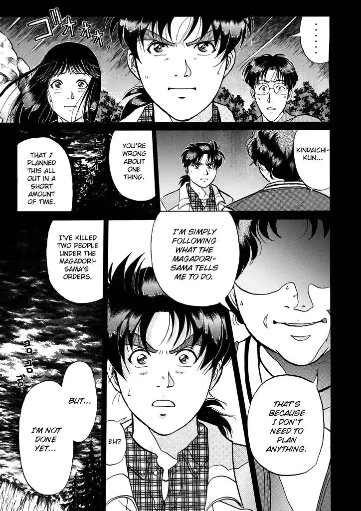 Kindaichi Shounen no Jikenbo Chapter 209 24